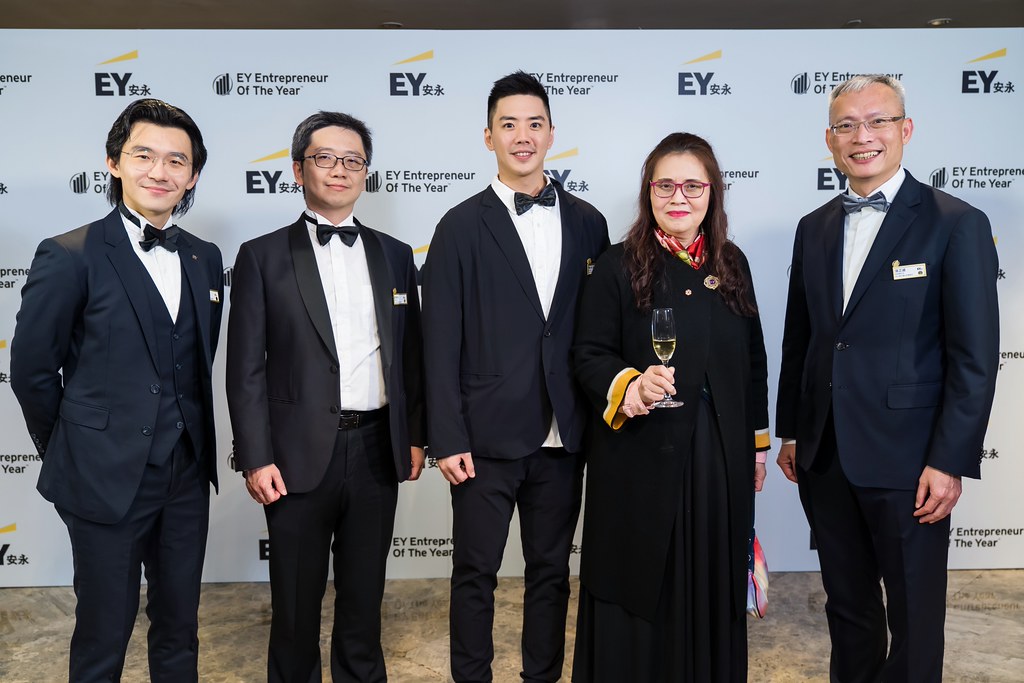 [活動攝影]2025 Taiwan 安永企業家獎-最專業的團隊完成每場完美活動攝影，拍的不只好更要快! #雲端攝影