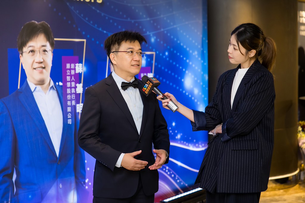 [活動攝影]2025 Taiwan 安永企業家獎-最專業的團隊完成每場完美活動攝影，拍的不只好更要快! #雲端攝影