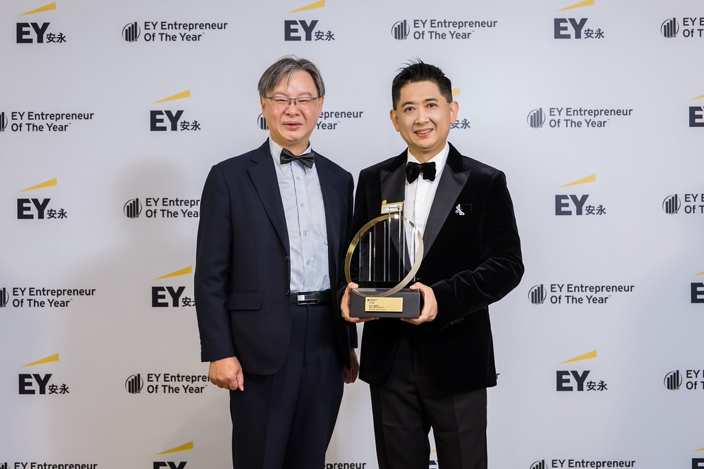 [活動攝影]2025 Taiwan 安永企業家獎-最專業的團隊完成每場完美活動攝影，拍的不只好更要快! #尾牙攝影