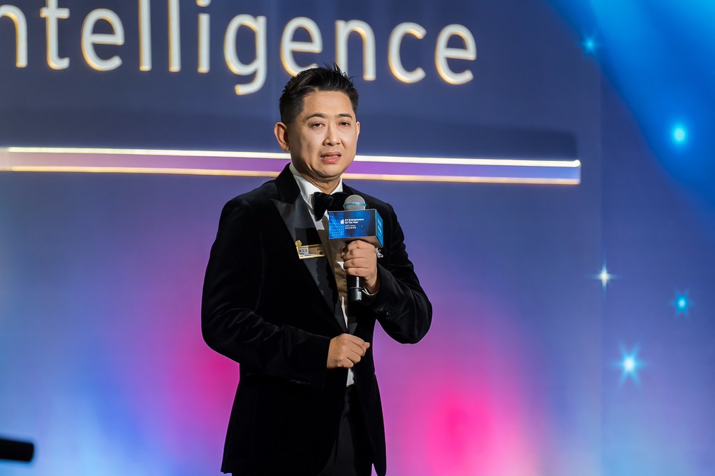 [活動攝影]2025 Taiwan 安永企業家獎-最專業的團隊完成每場完美活動攝影，拍的不只好更要快! #活動拍攝