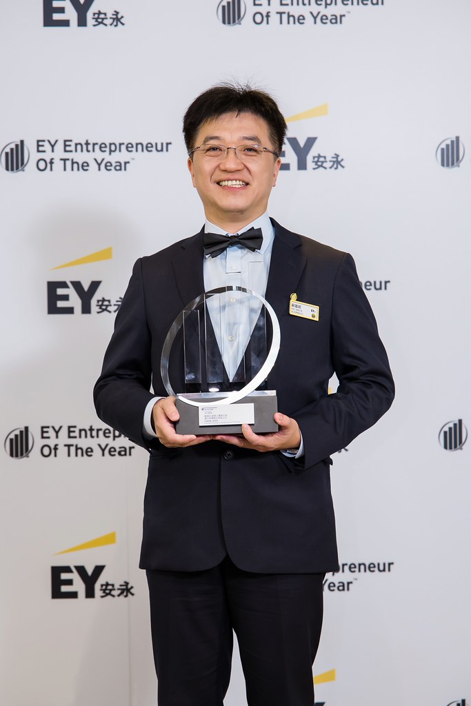 [活動攝影]2025 Taiwan 安永企業家獎-最專業的團隊完成每場完美活動攝影，拍的不只好更要快! #雲端攝影