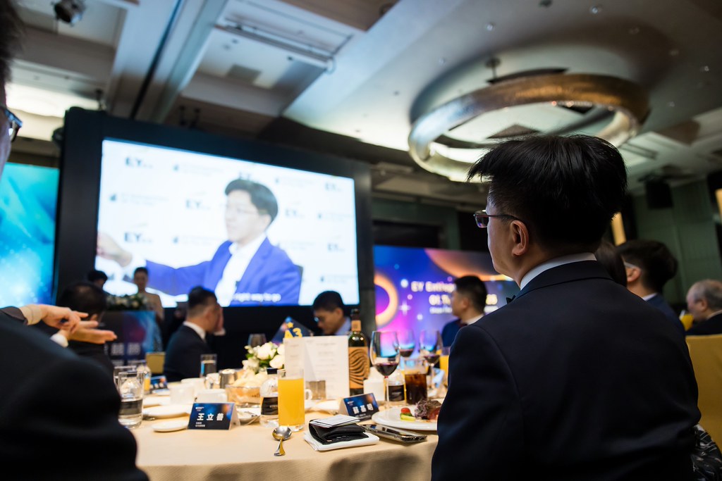 [活動攝影]2025 Taiwan 安永企業家獎-最專業的團隊完成每場完美活動攝影，拍的不只好更要快! #即時攝影