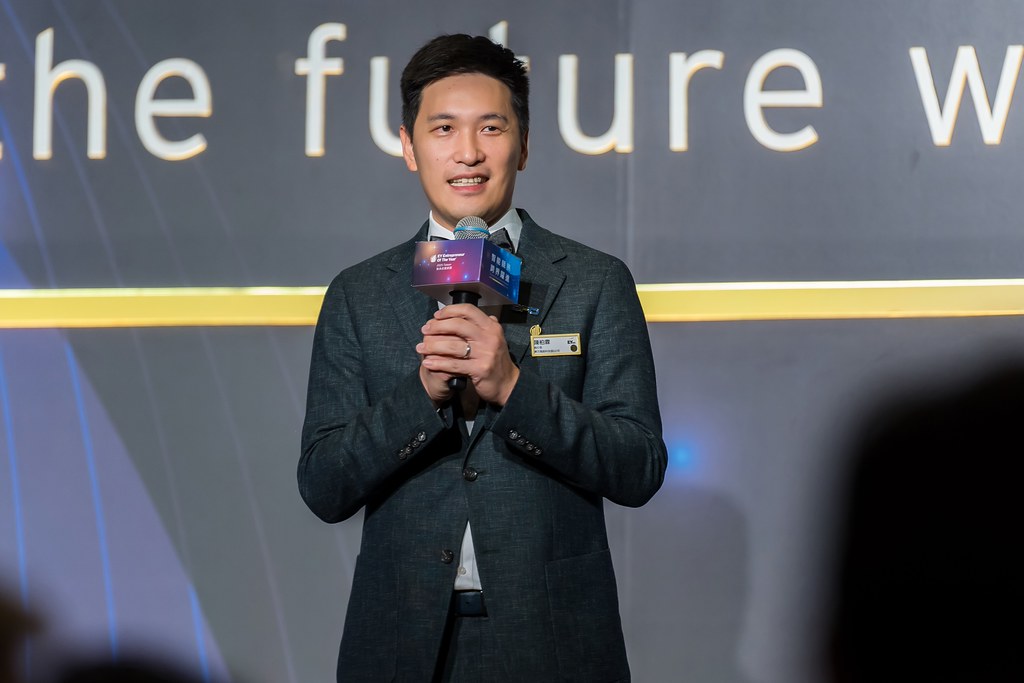 [活動攝影]2025 Taiwan 安永企業家獎-最專業的團隊完成每場完美活動攝影，拍的不只好更要快! #雲端攝影