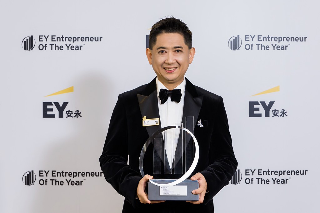 [活動攝影]2025 Taiwan 安永企業家獎-最專業的團隊完成每場完美活動攝影，拍的不只好更要快! #即時攝影