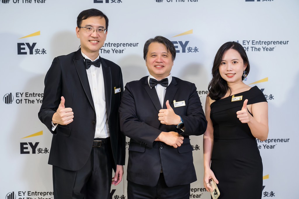 [活動攝影]2025 Taiwan 安永企業家獎-最專業的團隊完成每場完美活動攝影，拍的不只好更要快! #雲端攝影