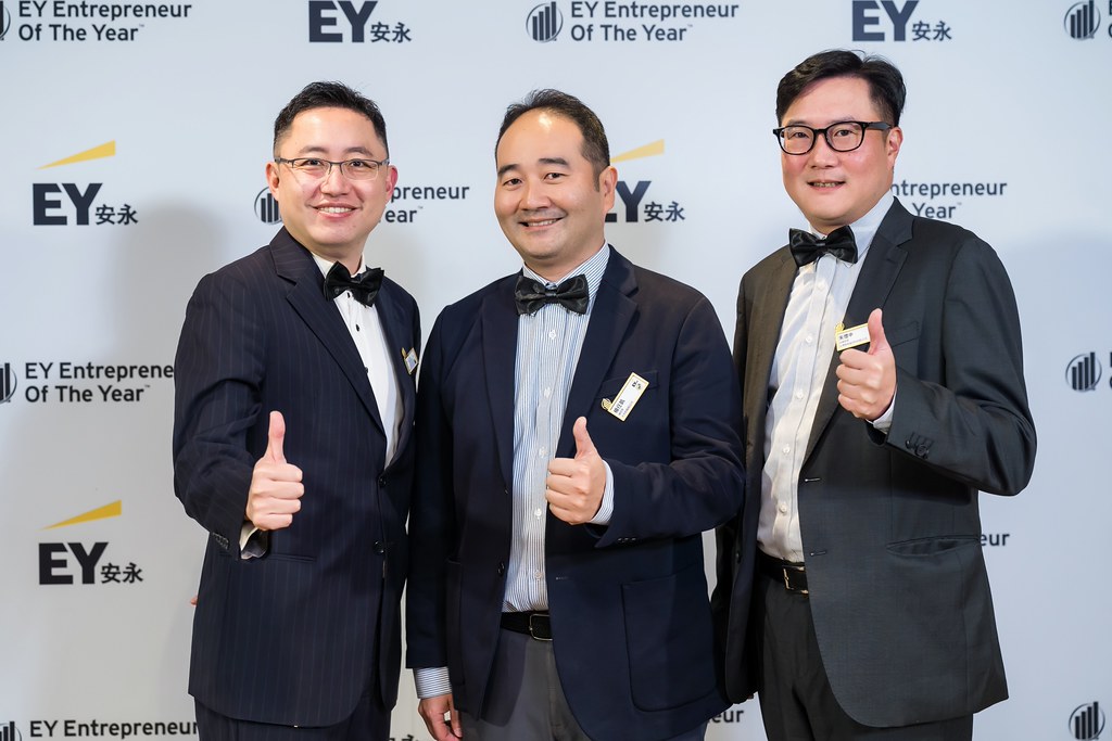 [活動攝影]2025 Taiwan 安永企業家獎-最專業的團隊完成每場完美活動攝影，拍的不只好更要快! #活動拍立得