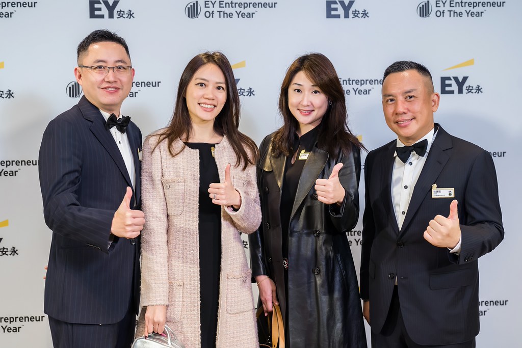 [活動攝影]2025 Taiwan 安永企業家獎-最專業的團隊完成每場完美活動攝影，拍的不只好更要快! #雲端攝影