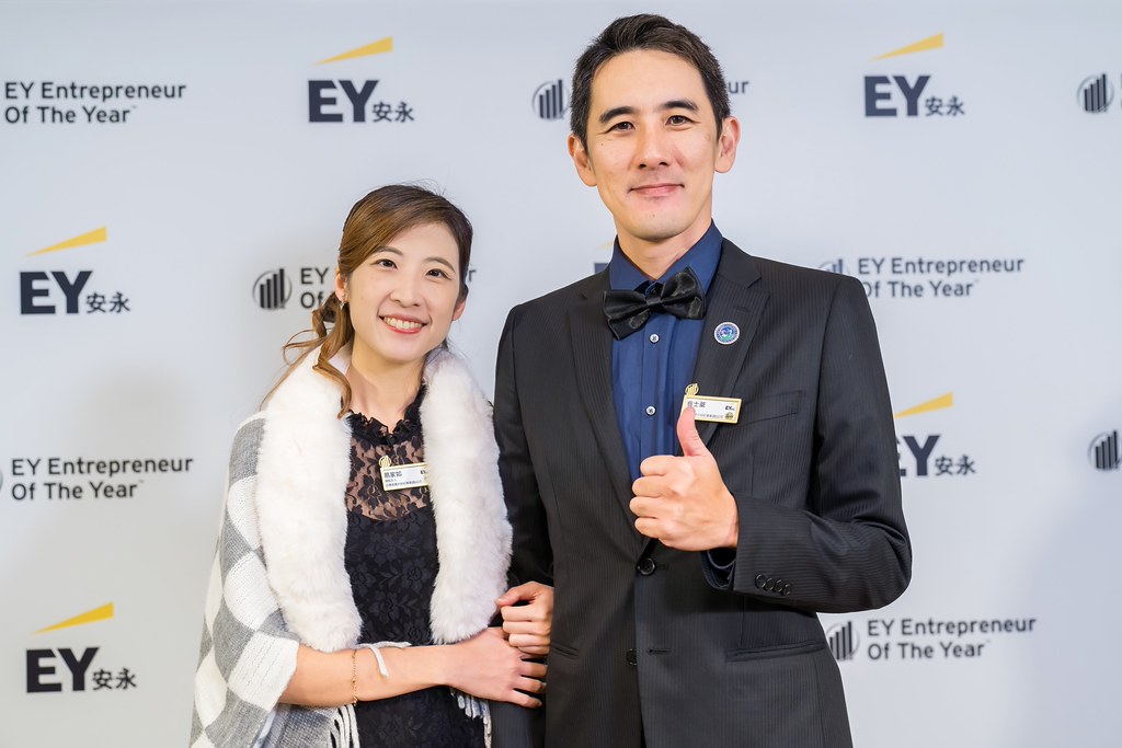 [活動攝影]2025 Taiwan 安永企業家獎-最專業的團隊完成每場完美活動攝影，拍的不只好更要快! #即時攝影