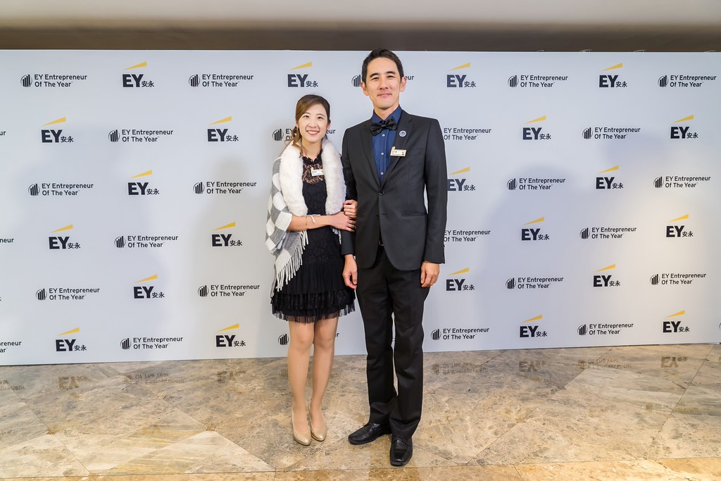 [活動攝影]2025 Taiwan 安永企業家獎-最專業的團隊完成每場完美活動攝影，拍的不只好更要快! #尾牙攝影