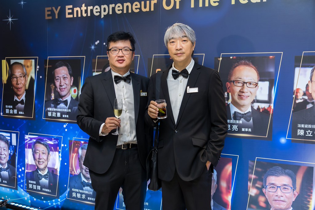 [活動攝影]2025 Taiwan 安永企業家獎-最專業的團隊完成每場完美活動攝影，拍的不只好更要快! #活動攝影