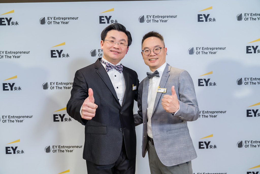 [活動攝影]2025 Taiwan 安永企業家獎-最專業的團隊完成每場完美活動攝影，拍的不只好更要快! #活動拍立得