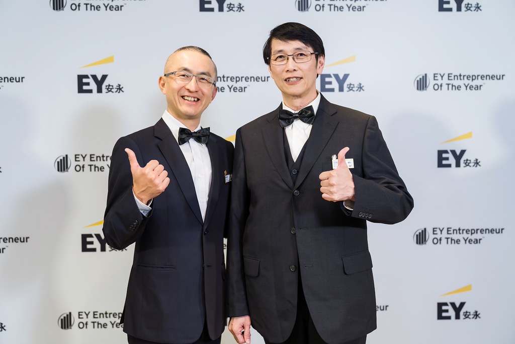 [活動攝影]2025 Taiwan 安永企業家獎-最專業的團隊完成每場完美活動攝影，拍的不只好更要快! #雲端攝影