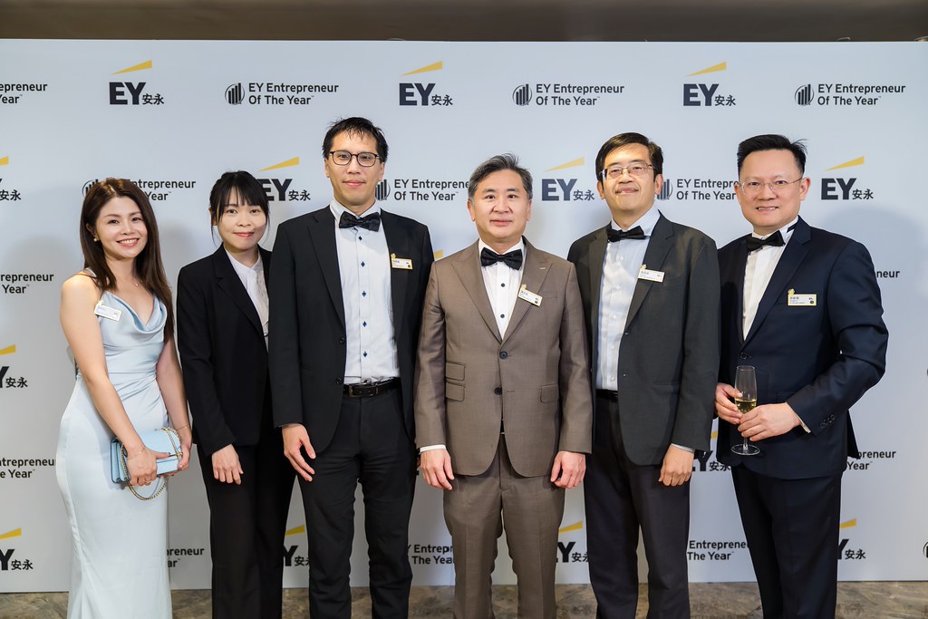 [活動攝影]2025 Taiwan 安永企業家獎-最專業的團隊完成每場完美活動攝影，拍的不只好更要快! #活動攝影