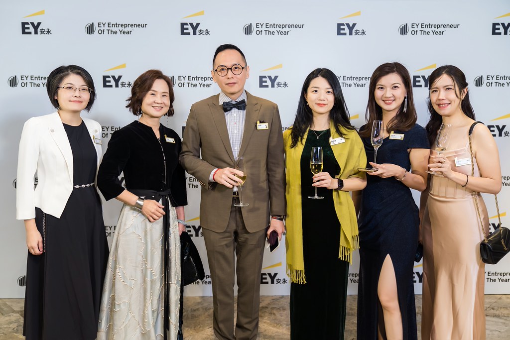 [活動攝影]2025 Taiwan 安永企業家獎-最專業的團隊完成每場完美活動攝影，拍的不只好更要快! #活動拍立得