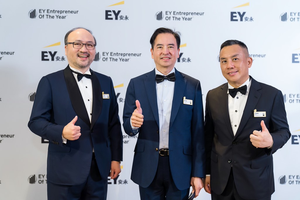 [活動攝影]2025 Taiwan 安永企業家獎-最專業的團隊完成每場完美活動攝影，拍的不只好更要快! #活動拍攝