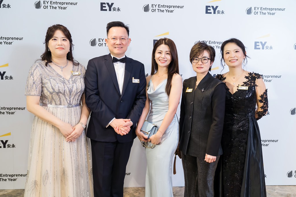 [活動攝影]2025 Taiwan 安永企業家獎-最專業的團隊完成每場完美活動攝影，拍的不只好更要快! #活動拍攝