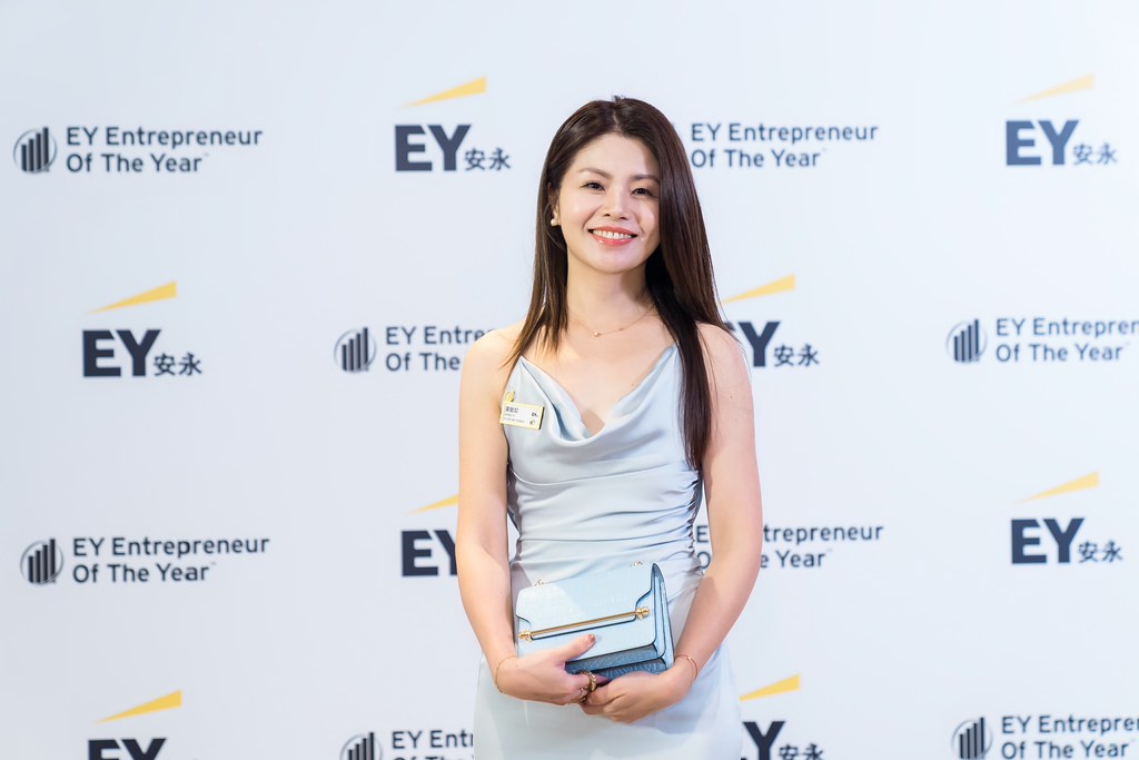 [活動攝影]2025 Taiwan 安永企業家獎-最專業的團隊完成每場完美活動攝影，拍的不只好更要快! #尾牙攝影