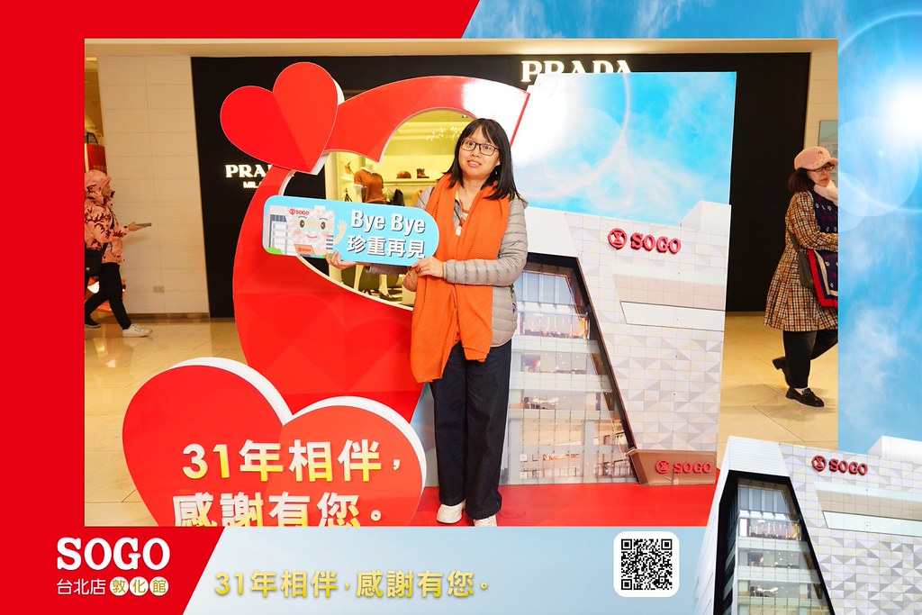[即拍即印]SOGO台北敦化館熄燈活動-最專業的團隊完成每場完美活動攝影，拍的不只好更要快! #尾牙攝影