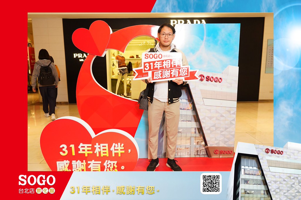 [即拍即印]SOGO台北敦化館熄燈活動-最專業的團隊完成每場完美活動攝影，拍的不只好更要快! #即時攝影