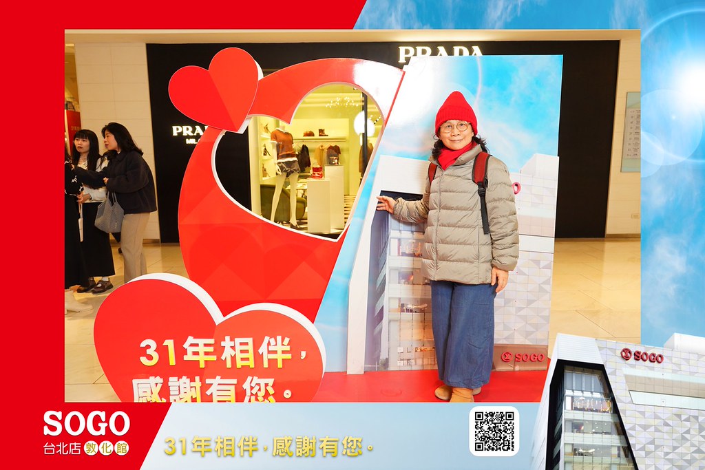 [即拍即印]SOGO台北敦化館熄燈活動-最專業的團隊完成每場完美活動攝影，拍的不只好更要快! #活動攝影
