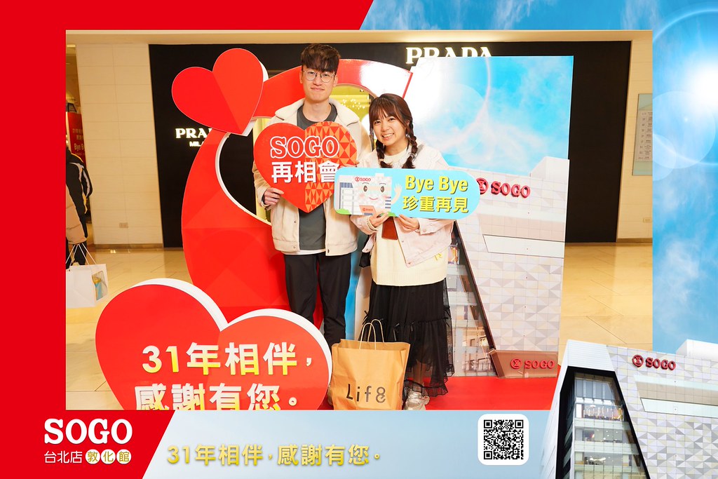 [即拍即印]SOGO台北敦化館熄燈活動-最專業的團隊完成每場完美活動攝影，拍的不只好更要快! #即拍即印