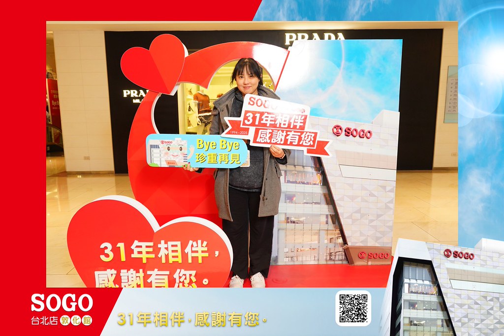 [即拍即印]SOGO台北敦化館熄燈活動-最專業的團隊完成每場完美活動攝影，拍的不只好更要快! #雲端攝影