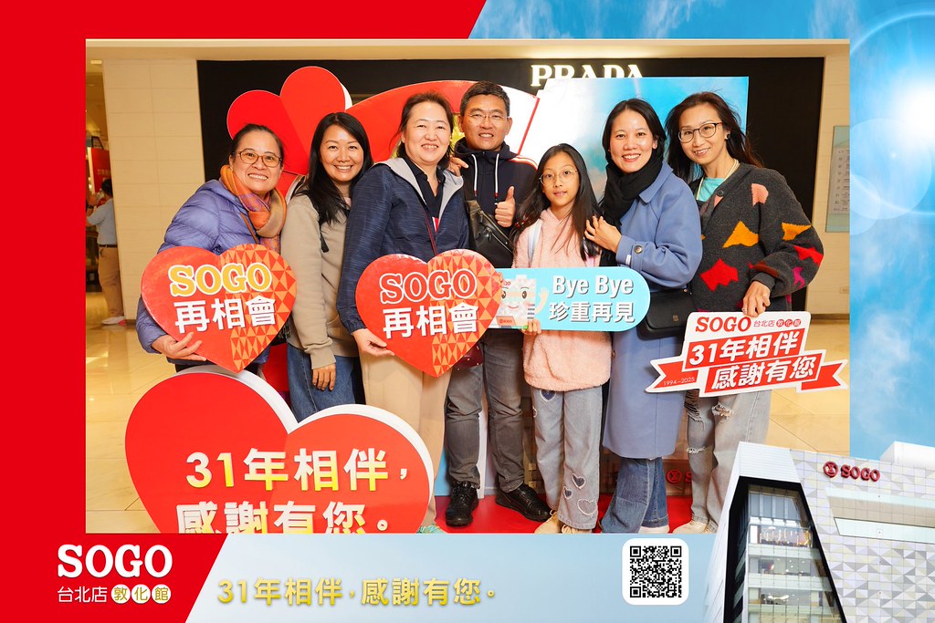 [即拍即印]SOGO台北敦化館熄燈活動-最專業的團隊完成每場完美活動攝影，拍的不只好更要快! #活動拍攝