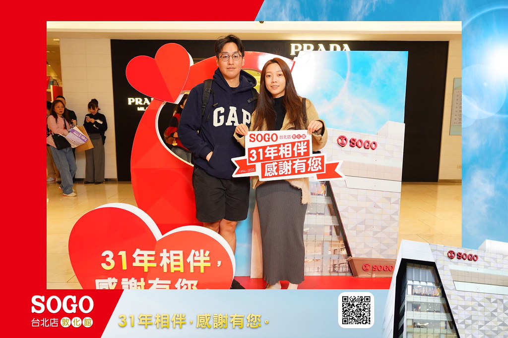 [即拍即印]SOGO台北敦化館熄燈活動-最專業的團隊完成每場完美活動攝影，拍的不只好更要快! #活動攝影