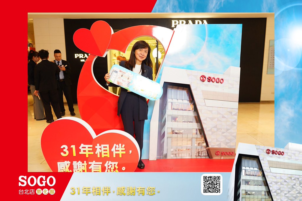 [即拍即印]SOGO台北敦化館熄燈活動-最專業的團隊完成每場完美活動攝影，拍的不只好更要快! #活動拍攝