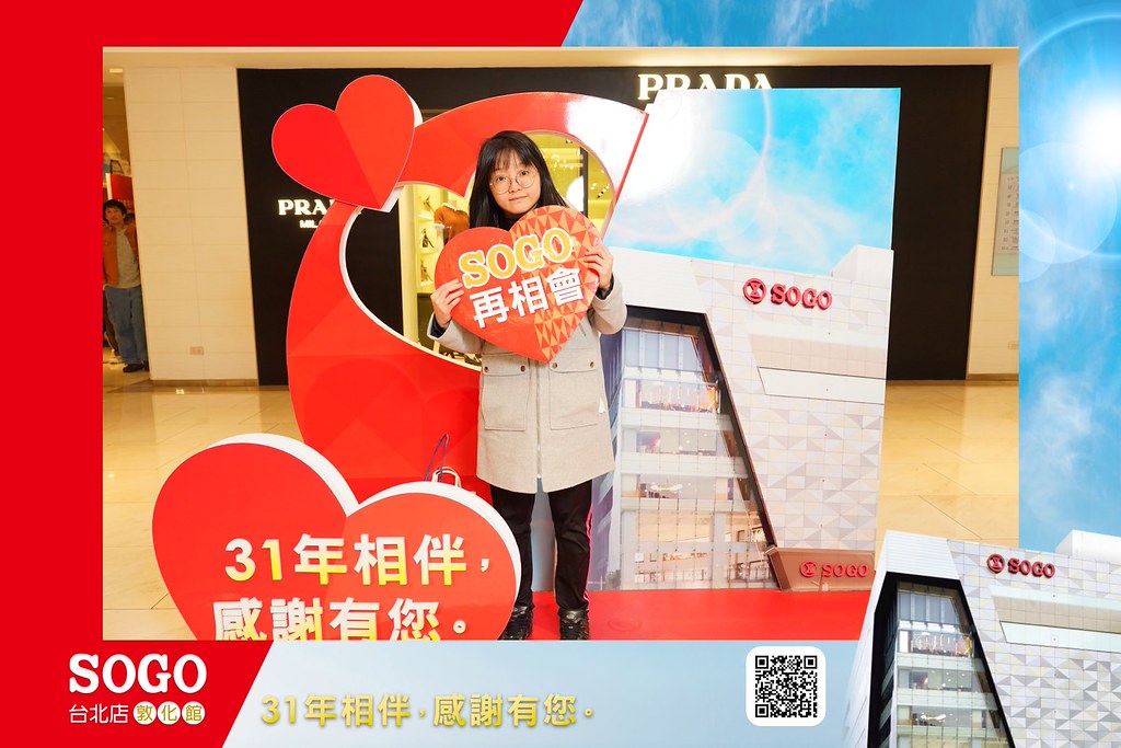 [即拍即印]SOGO台北敦化館熄燈活動-最專業的團隊完成每場完美活動攝影，拍的不只好更要快! #即時攝影