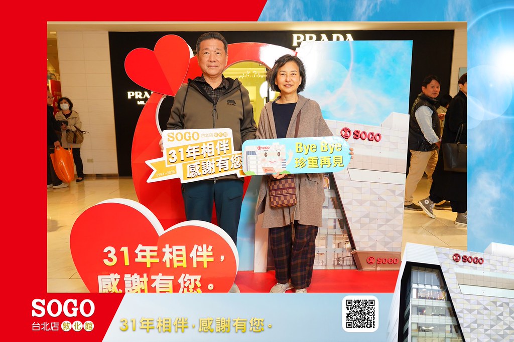 [即拍即印]SOGO台北敦化館熄燈活動-最專業的團隊完成每場完美活動攝影，拍的不只好更要快! #即拍即印