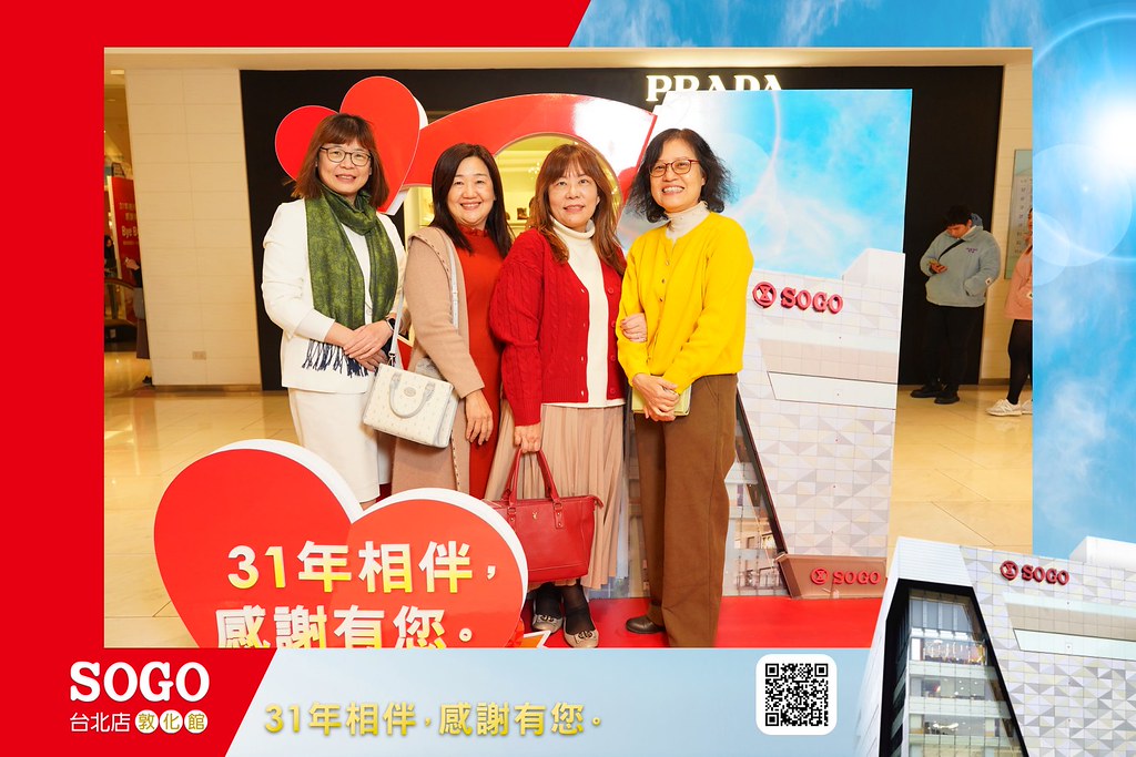 [即拍即印]SOGO台北敦化館熄燈活動-最專業的團隊完成每場完美活動攝影，拍的不只好更要快! #活動拍攝