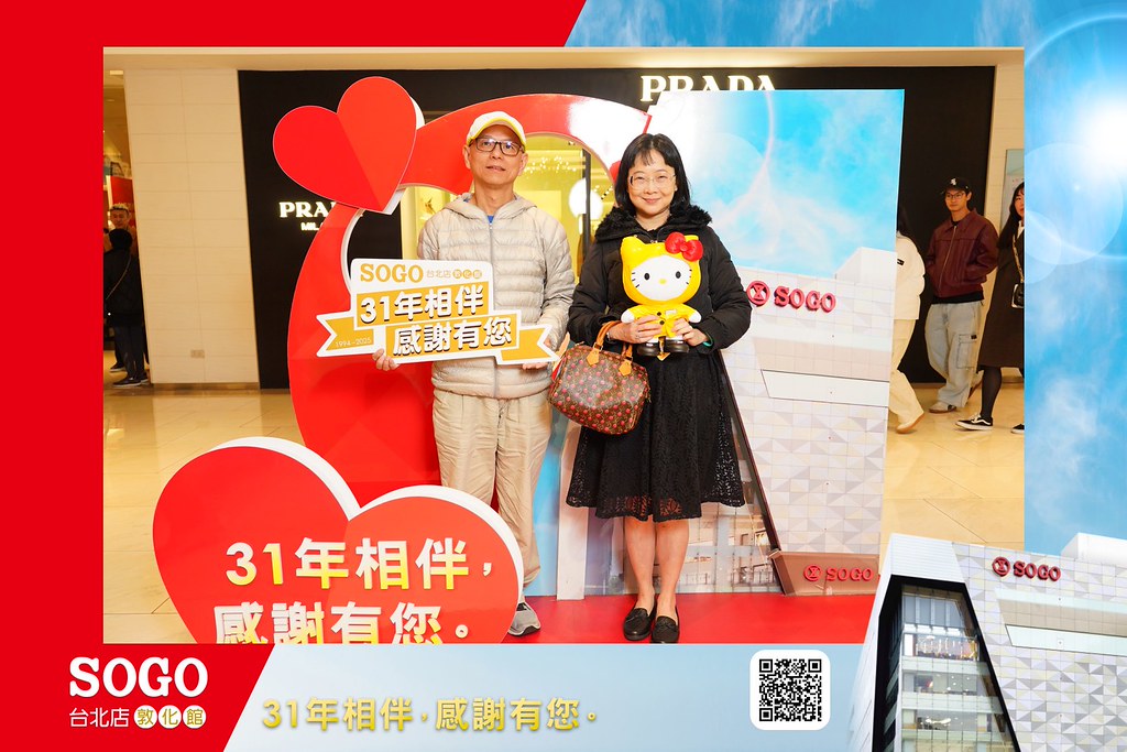 [即拍即印]SOGO台北敦化館熄燈活動-最專業的團隊完成每場完美活動攝影，拍的不只好更要快! #活動拍攝