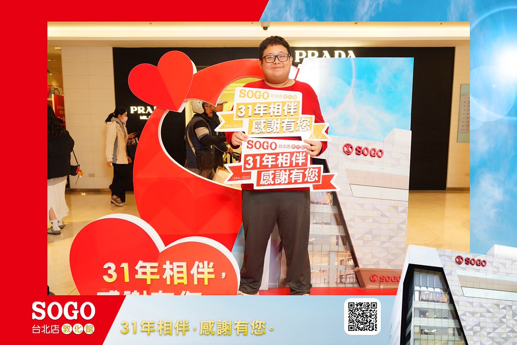 [即拍即印]SOGO台北敦化館熄燈活動-最專業的團隊完成每場完美活動攝影，拍的不只好更要快! #活動拍立得