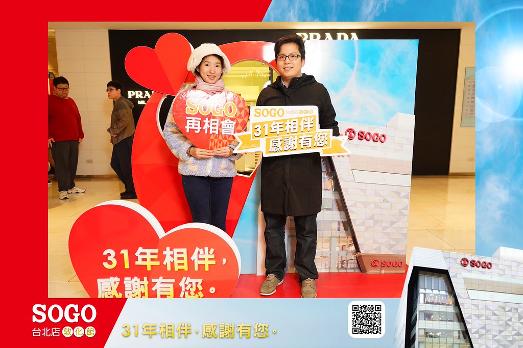 [即拍即印]SOGO台北敦化館熄燈活動-最專業的團隊完成每場完美活動攝影，拍的不只好更要快! #即拍即印