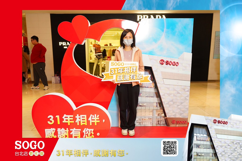 [即拍即印]SOGO台北敦化館熄燈活動-最專業的團隊完成每場完美活動攝影，拍的不只好更要快! #活動拍立得