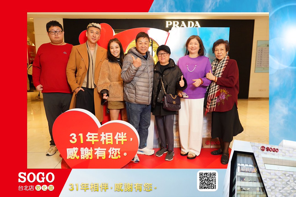[即拍即印]SOGO台北敦化館熄燈活動-最專業的團隊完成每場完美活動攝影，拍的不只好更要快! #活動拍攝