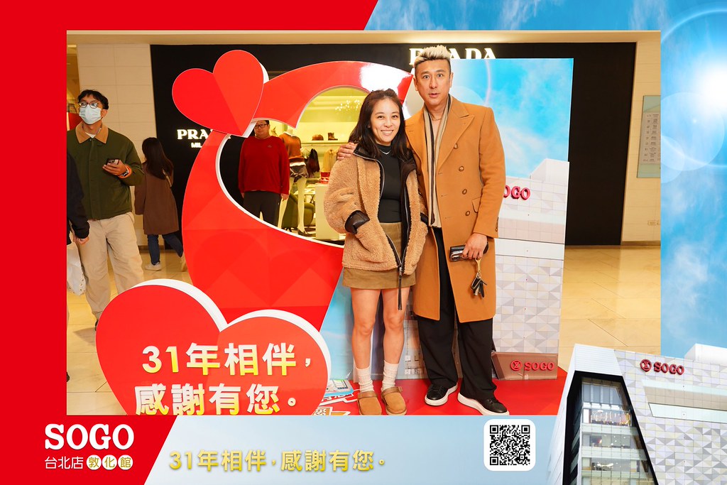 [即拍即印]SOGO台北敦化館熄燈活動-最專業的團隊完成每場完美活動攝影，拍的不只好更要快! #活動拍立得