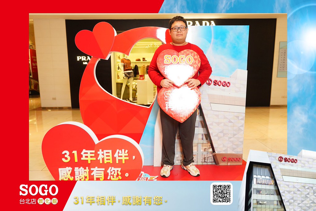 [即拍即印]SOGO台北敦化館熄燈活動-最專業的團隊完成每場完美活動攝影，拍的不只好更要快! #即時攝影
