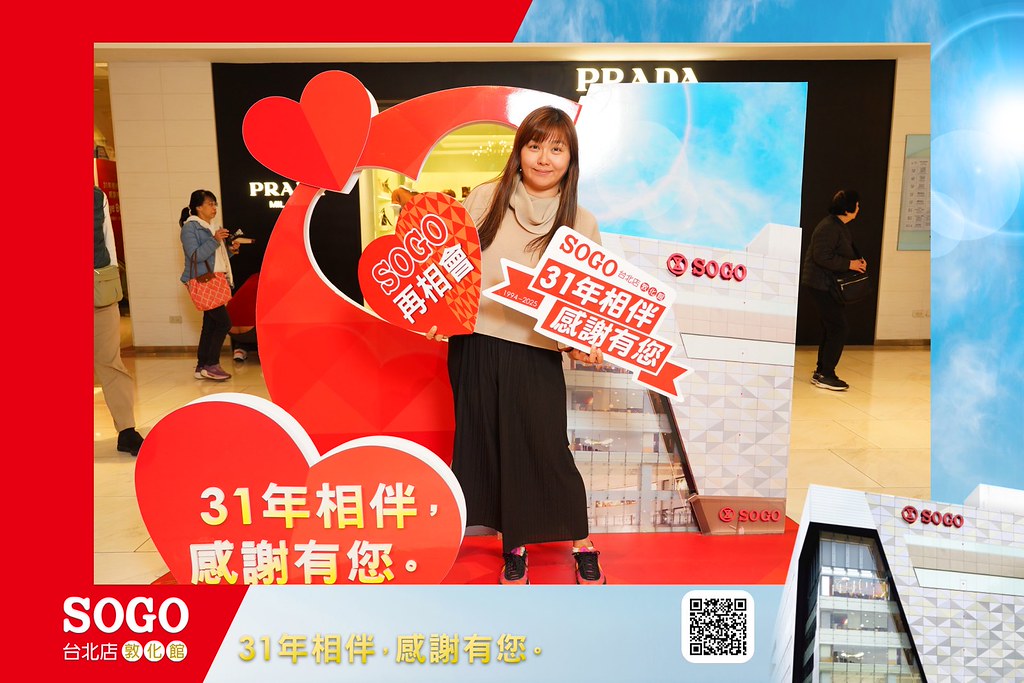 [即拍即印]SOGO台北敦化館熄燈活動-最專業的團隊完成每場完美活動攝影，拍的不只好更要快! #即拍即印