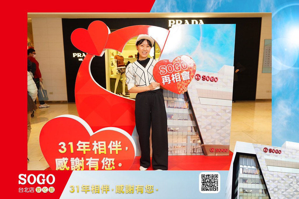 [即拍即印]SOGO台北敦化館熄燈活動-最專業的團隊完成每場完美活動攝影，拍的不只好更要快! #活動攝影