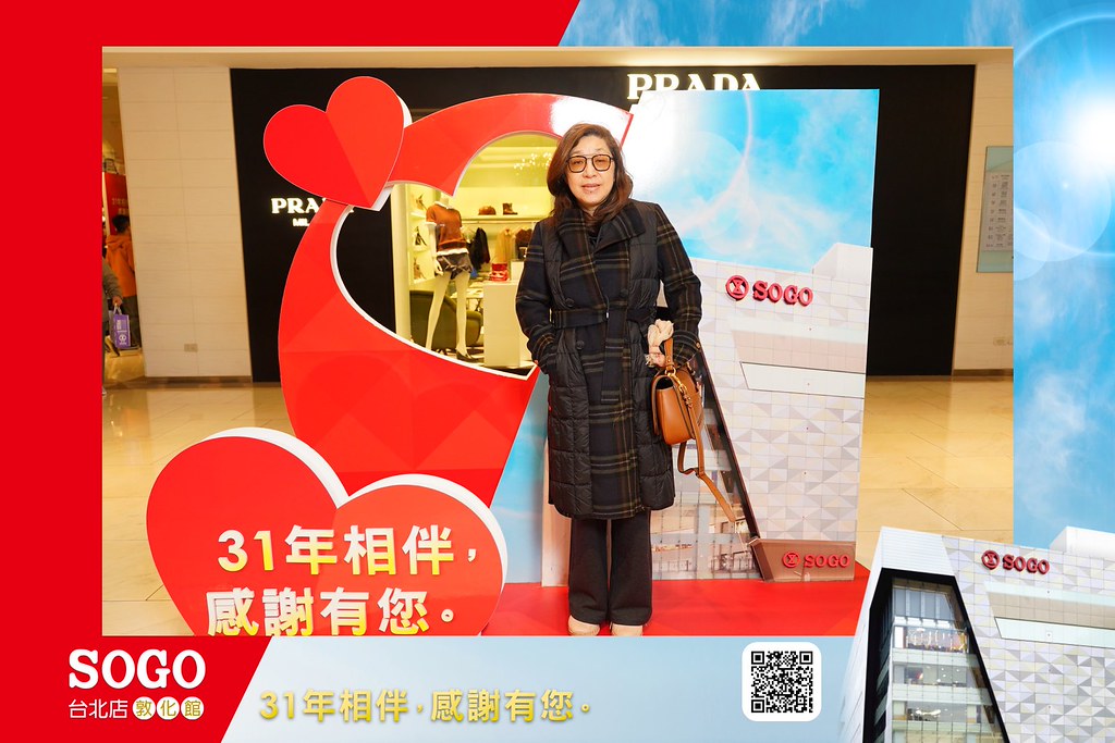 [即拍即印]SOGO台北敦化館熄燈活動-最專業的團隊完成每場完美活動攝影，拍的不只好更要快! #雲端攝影