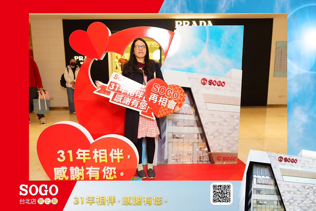 [即拍即印]SOGO台北敦化館熄燈活動-最專業的團隊完成每場完美活動攝影，拍的不只好更要快! #雲端攝影
