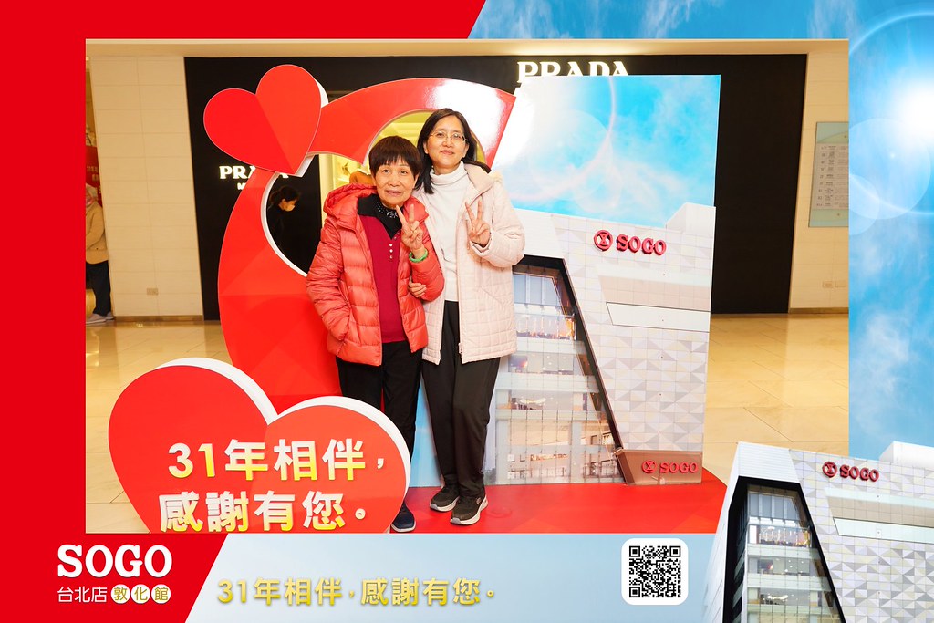 [即拍即印]SOGO台北敦化館熄燈活動-最專業的團隊完成每場完美活動攝影，拍的不只好更要快! #活動拍立得