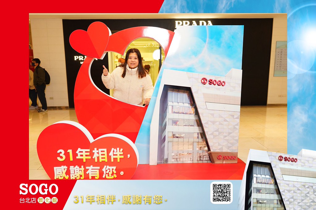 [即拍即印]SOGO台北敦化館熄燈活動-最專業的團隊完成每場完美活動攝影，拍的不只好更要快! #活動拍立得