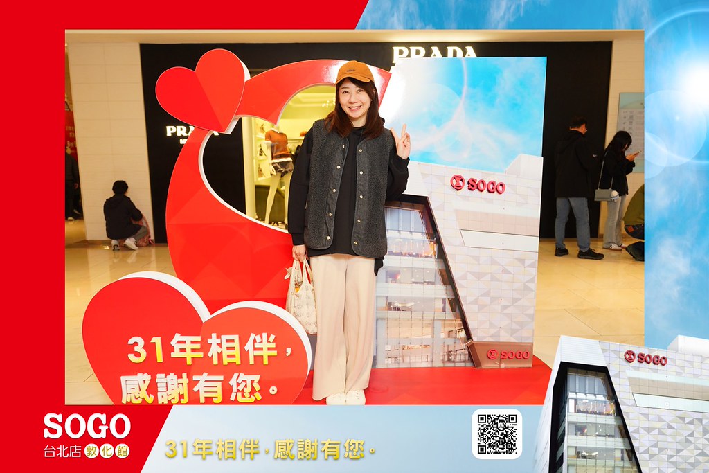 [即拍即印]SOGO台北敦化館熄燈活動-最專業的團隊完成每場完美活動攝影，拍的不只好更要快! #活動拍立得