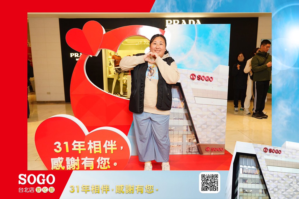 [即拍即印]SOGO台北敦化館熄燈活動-最專業的團隊完成每場完美活動攝影，拍的不只好更要快! #即拍即印