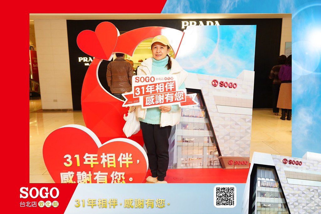 [即拍即印]SOGO台北敦化館熄燈活動-最專業的團隊完成每場完美活動攝影，拍的不只好更要快! #尾牙攝影