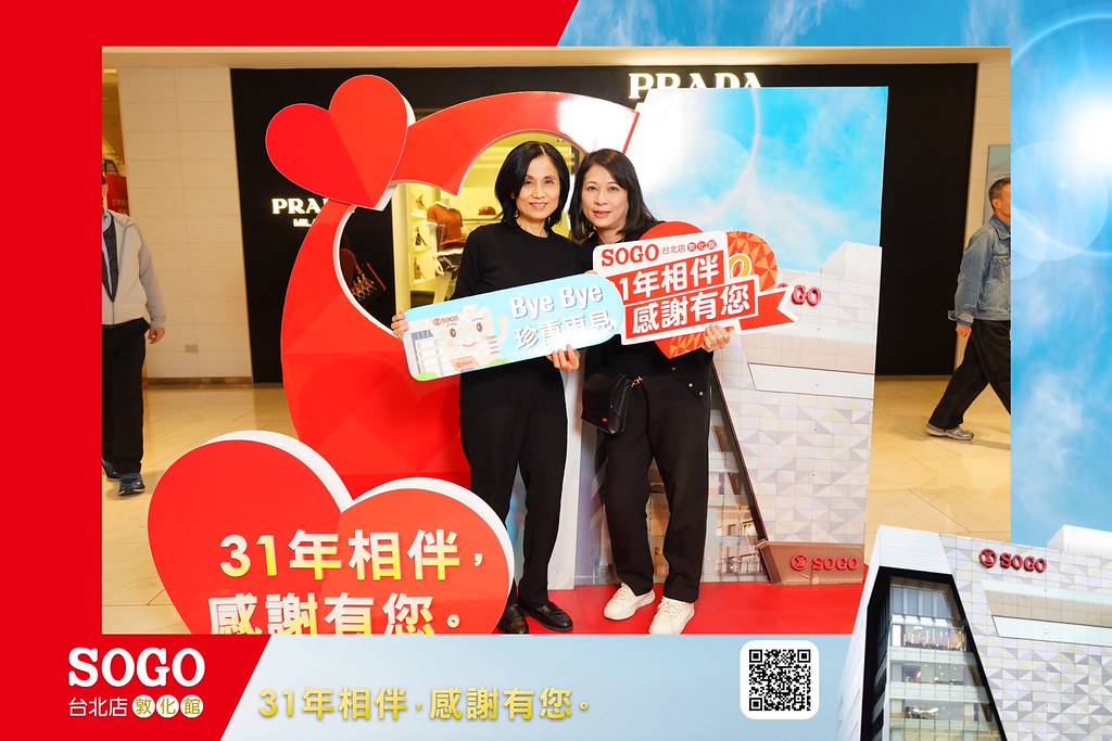 [即拍即印]SOGO台北敦化館熄燈活動-最專業的團隊完成每場完美活動攝影，拍的不只好更要快! #尾牙攝影