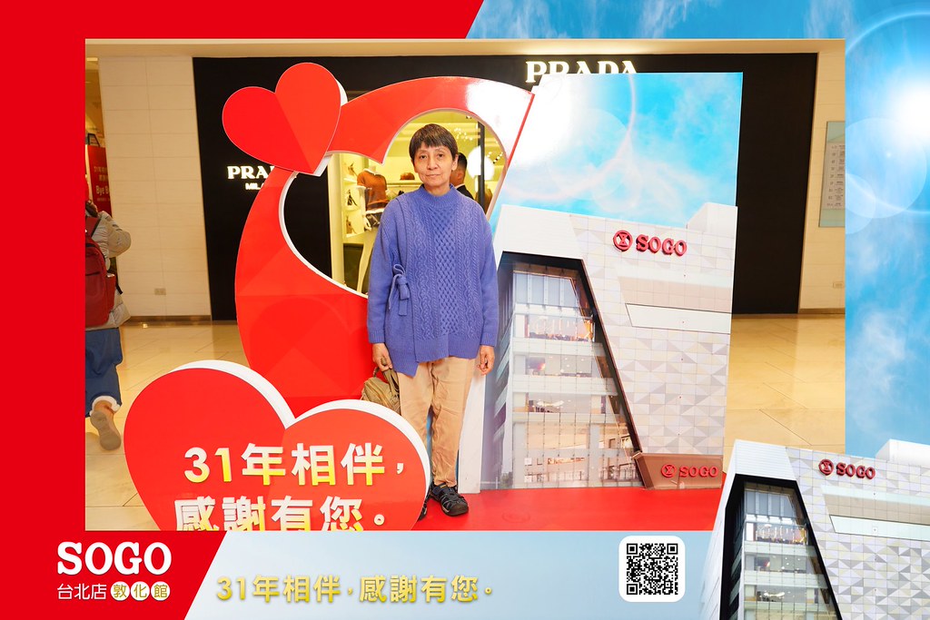 [即拍即印]SOGO台北敦化館熄燈活動-最專業的團隊完成每場完美活動攝影，拍的不只好更要快! #活動攝影